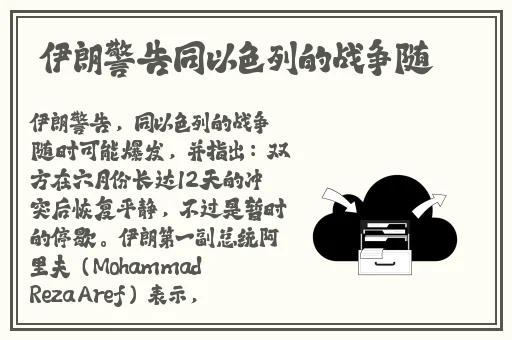 羞羞漫画网页登陆