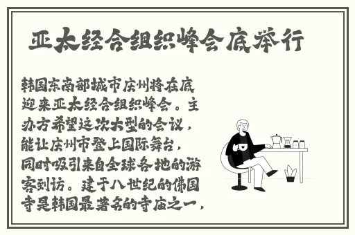 别tm舔了